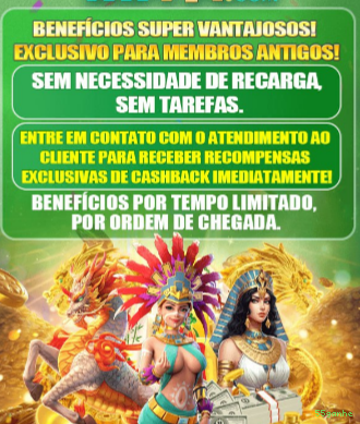 Comparação APP mobile vs versão web da 55ganhe