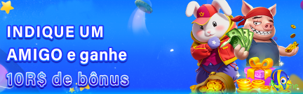 Como instalar o app da 55ganhe